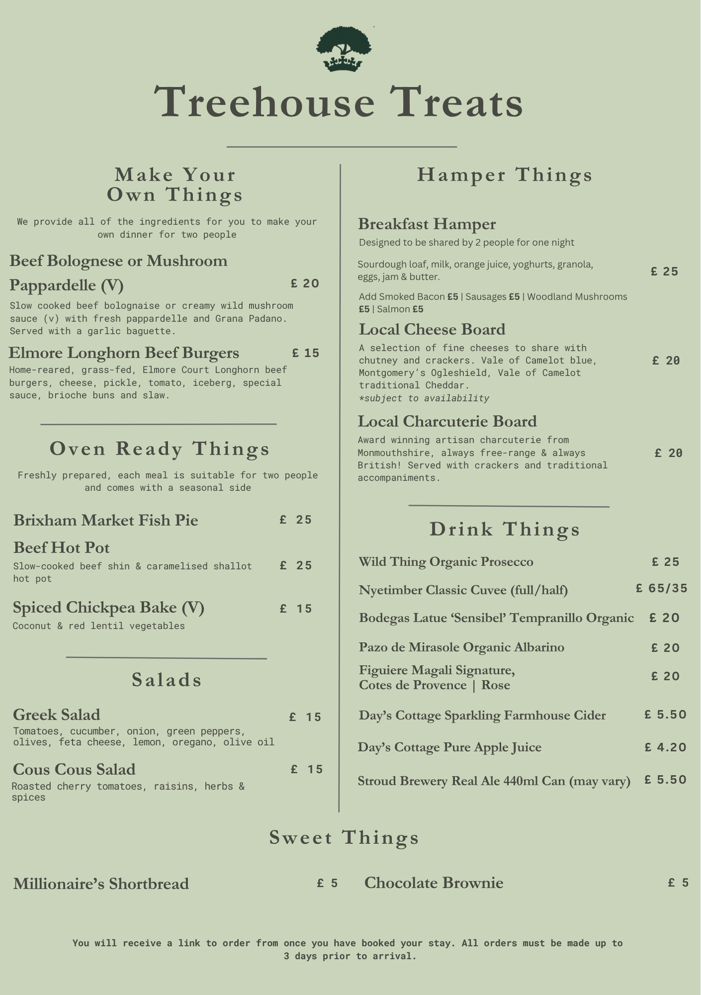 Treehouse Treats 2025 3